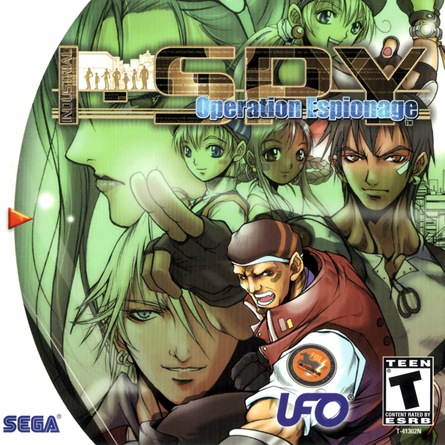 Industrial Spy Operation Espionage box art for Sega Dreamcast